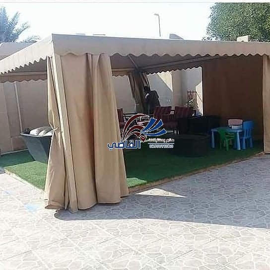 اسعار المظلات المنزلية