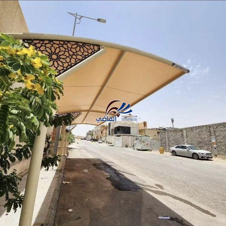 تركيب مظلات سيارات الرياض