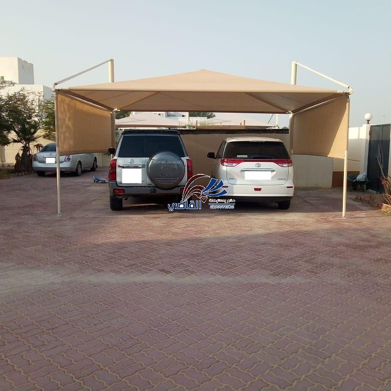 مظلات سيارات هرمية الشكل