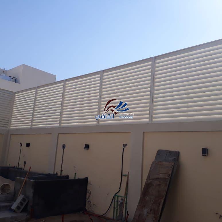 اسعار المظلات والسواتر